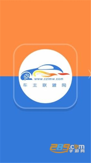 ԰app