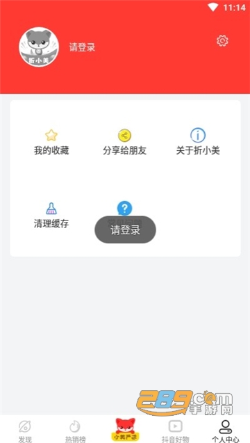 СʡX(qin)ُ(gu)app