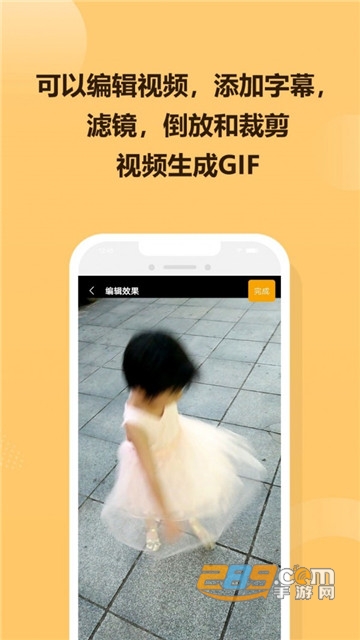 GIFͼͼapp