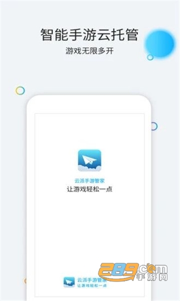 ios汾