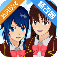 SAKURA SchoolSimulator(ѻУ@ģM{ϴCҾ߰)v1.035.08׿