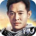 MU�������ιٷ��汾v1.1.2
