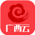广西云中小学空中课堂app