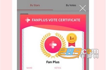 fanplus°