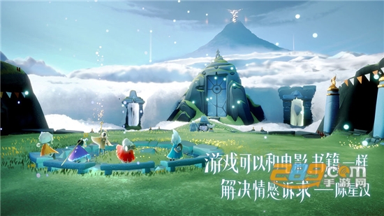 sky光遇资源修改器2020最新免root版 sky光遇资源修改器2020最新免root版