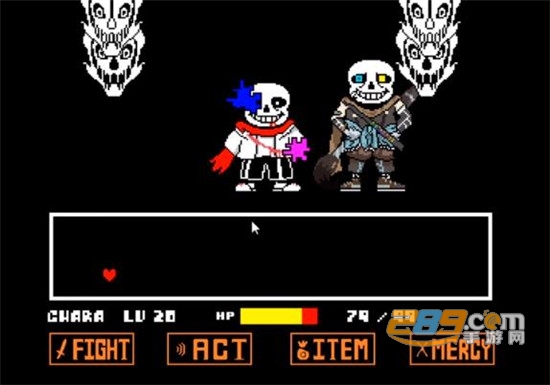 undertale last breathAð