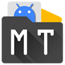 mt管理器官方下载安卓2023最新版v2.13.5官方安卓版