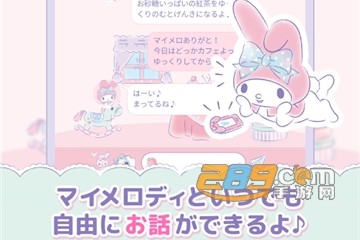 һMy Melody׿