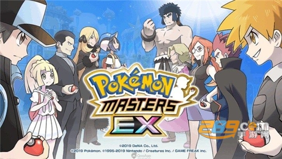 Pokemon Mastersֻ