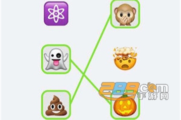 Emoji Puzzleٷ