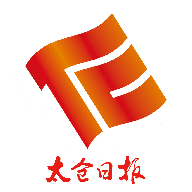 太仓日报电子版在线阅读appv5.3.1安卓版