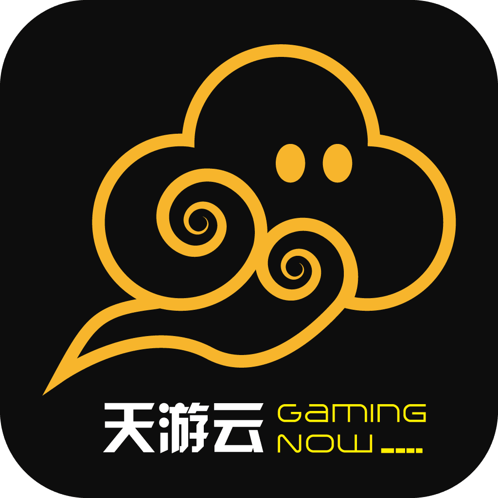 天游云游戏官方安卓版v4.3.0安卓版
