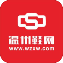 G优绿地荟温州国际鞋城网上拿货app