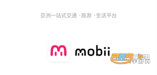 Mobiiappٷ