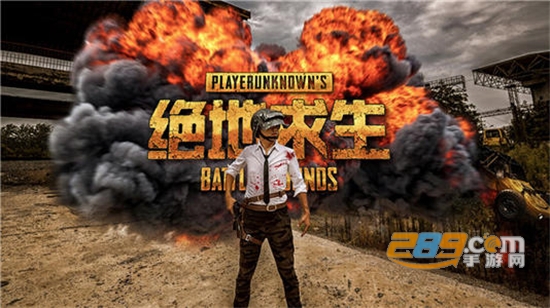 pubgtool(hu)|(zh)޸144D