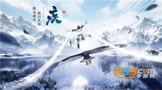 九天昆仑手游 九天昆仑手游