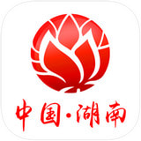 湖南省政府门户服务网app官方版v3.0.44安卓版