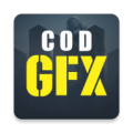 GFX Tool Pro For COD(ʹٻ޸)ĺv1.0׿