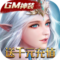 ��ʹ���ٸ�������GM��װǧԪ���v1.0.0��׿��
