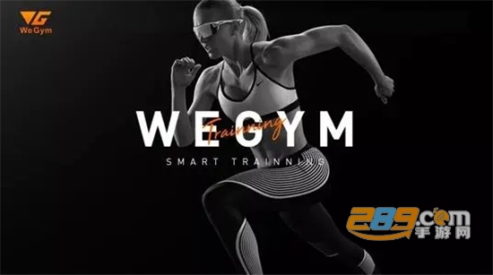 WeGym̾֙C(j)