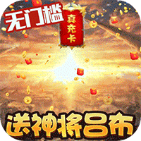 ����������0봸����������v1.0.0��׿��