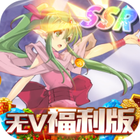 �趯���鸣������ǧԪ��ֵ��v1.0.0��׿��