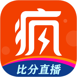 体育疯nba直播app官方2022最新版v7.1.8官方安卓版