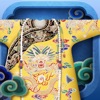清朝皇帝服�app下�d2022最新版v1.3官方版