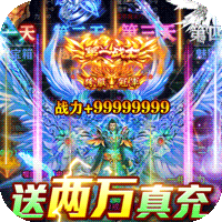 �һ��ǳ����������������v1.0.0��׿��