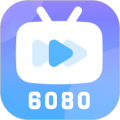 6080影视下载无广告新版本v1.5官方最新安卓版
