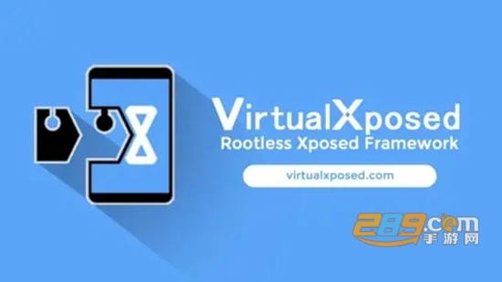 virtualxposed°