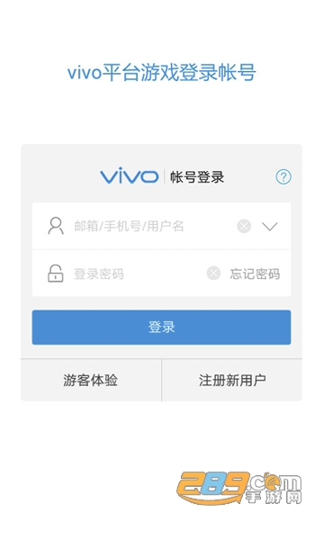 vivo(w)ȫʽ