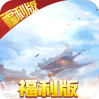 ����ç�ĸ�����������GM��Ȩv1.0.0��׿��