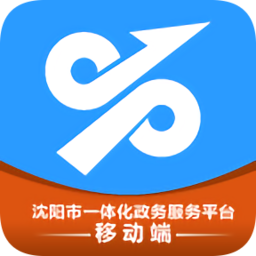 沈阳政务服务网下载苹果手机版v1.0