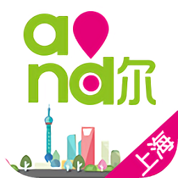 上海移动和你app最新版本