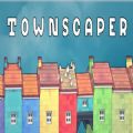 Townscaper城镇叠叠乐休闲版v1.01