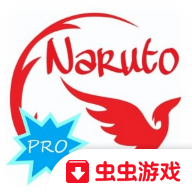 MUGEN JOU火影忍者进化高级版中文安卓版v1.2安卓版