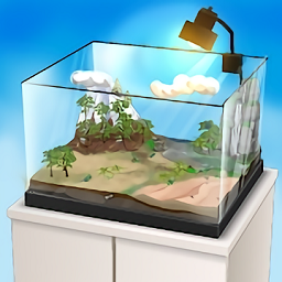 罕见生物的水族箱游戏中文安卓免费版v0.2.4安卓版