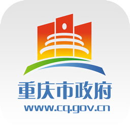 重庆市政府渝快办app下载苹果版v3.1.9苹果版