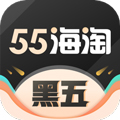 55dٷappv8.14.5°