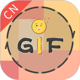gif斗�D制作Emoji Gif Makerv2.1.4