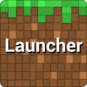 BlockLauncher方块启动器官方下载完整最新版v1.17.10安卓版