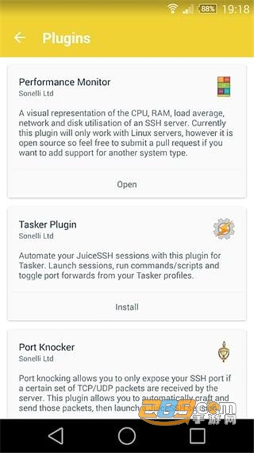 juicessh߼M