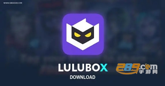 LuluBoxΑappM