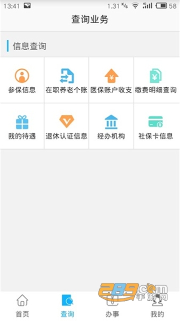 2022ؕͨapp°汾