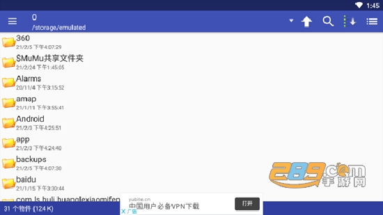 Perfect viewer()2021pdf°汾