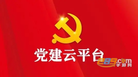 2022yǻhƽ_(ti)app°