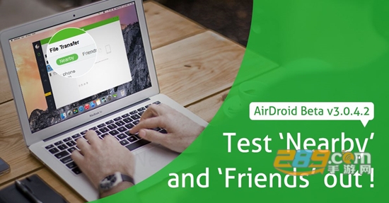 airdroid߼W˰