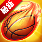 头顶篮球最新版v3.3.3