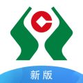 广西农信最新版本官方下载2022v3.0.3官方版